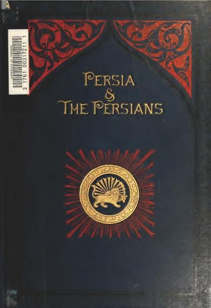 پرونده:Persiav2.pdf