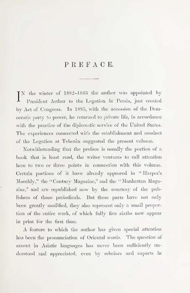 پرونده:Persiav2.pdf