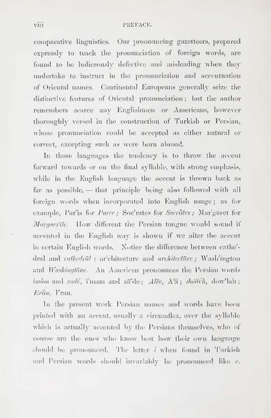 پرونده:Persiav2.pdf