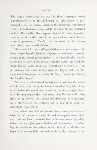 پرونده:Persiav2.pdf