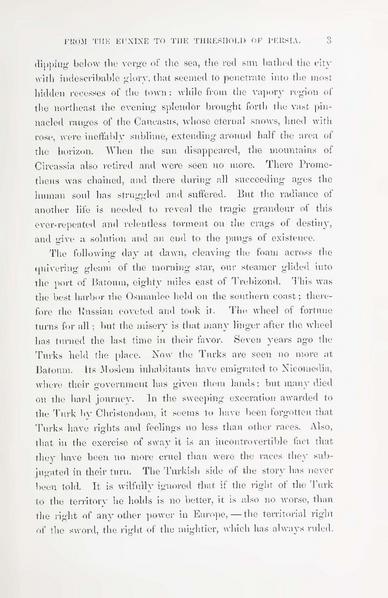 پرونده:Persiav2.pdf