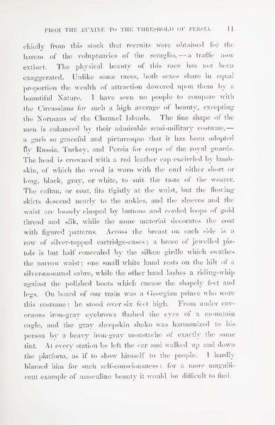 پرونده:Persiav2.pdf