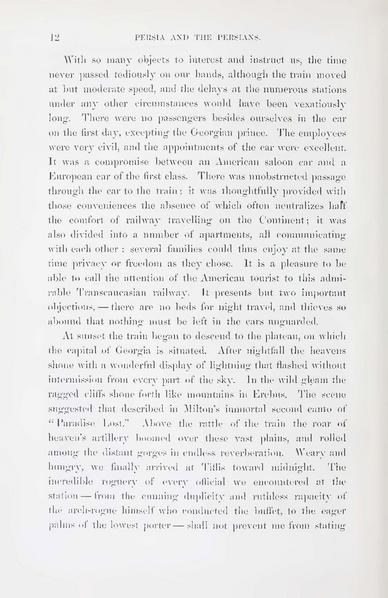 پرونده:Persiav2.pdf