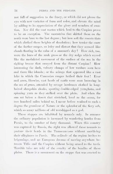 پرونده:Persiav2.pdf