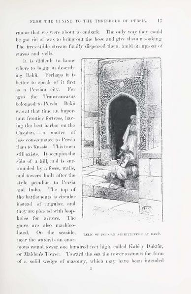 پرونده:Persiav2.pdf