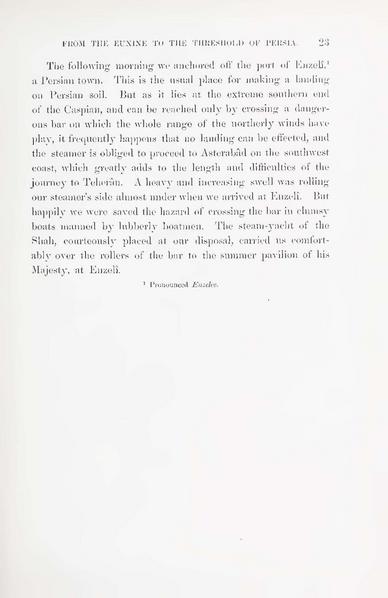 پرونده:Persiav2.pdf