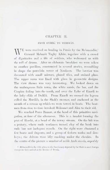 پرونده:Persiav2.pdf