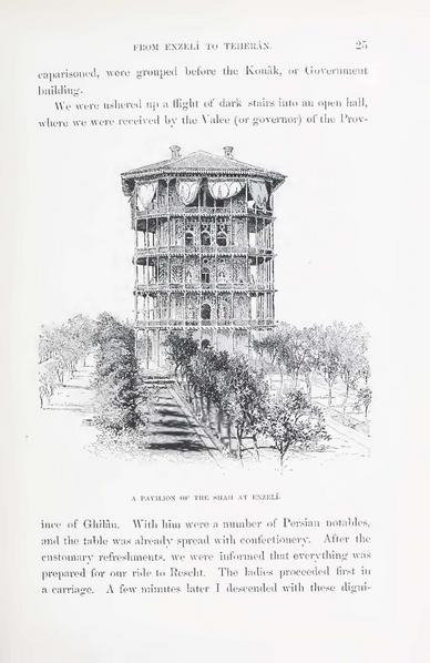 پرونده:Persiav2.pdf