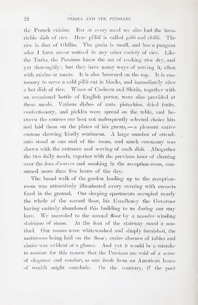 پرونده:Persiav2.pdf