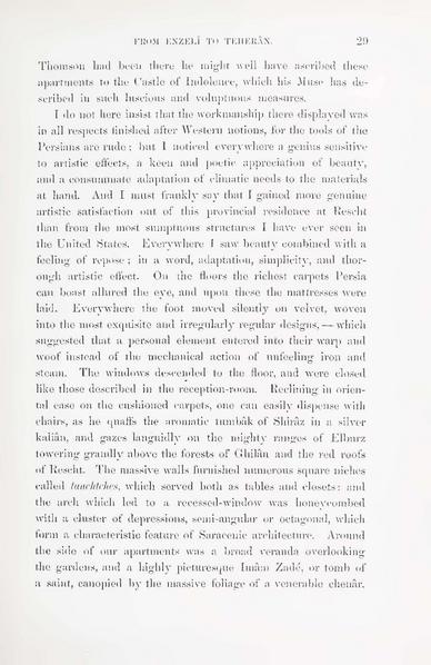 پرونده:Persiav2.pdf