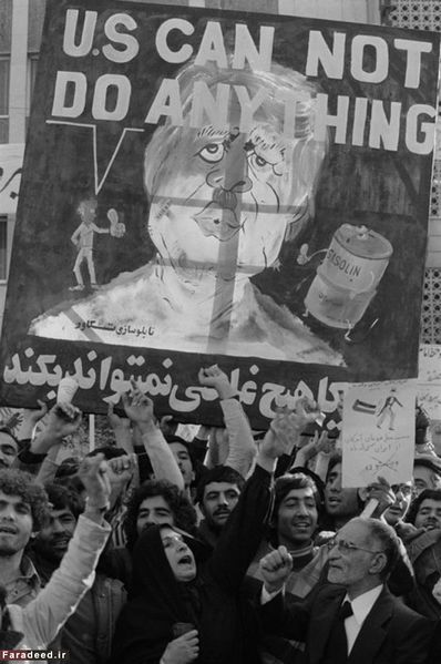 پرونده:20523 315.jpg