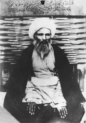 AyaollahMohammadKazemKhorasanya.jpg