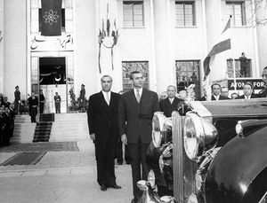 TehranUniversity Atomic Institute1.jpg