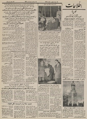 Ettelaat 13300304.pdf